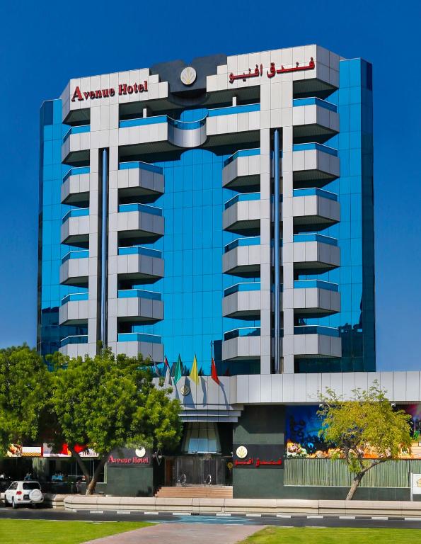 هتل اونیو Avenue دبی